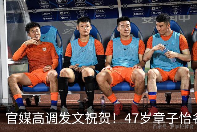 官媒高调发文祝贺！47岁章子怡名利双收，有钱到超乎大家想象