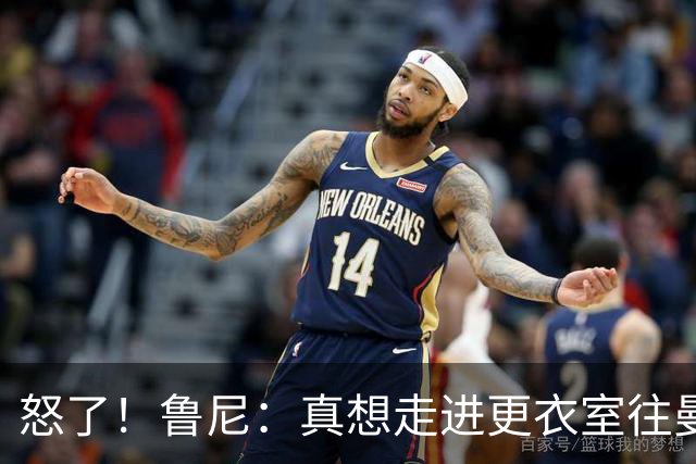 怒了！鲁尼：真想走进更衣室往曼联球员的屁股塞个爆竹炸一炸；Andy Mitten谈为何关于卡里克未来的决定花这么长时间