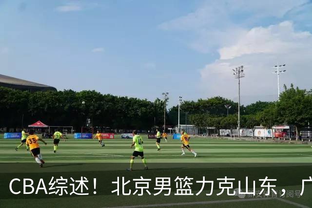 CBA综述！北京男篮力克山东，广厦送辽宁赛季首败，广州加时险胜北控